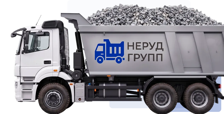 Доставка со склада в Любани